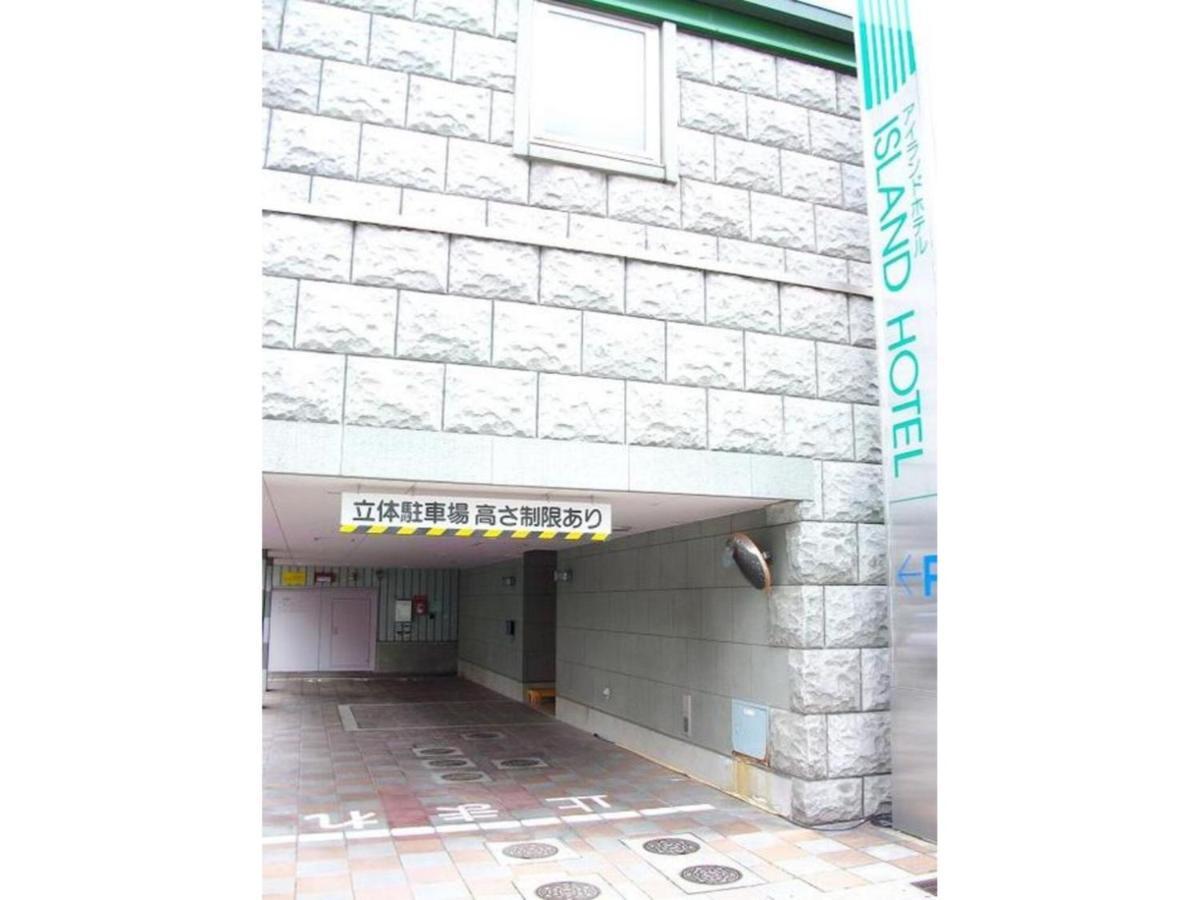 Island Hotel - Vacation Stay 76667V 长野 外观 照片